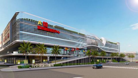 �¹ݼ�����49��